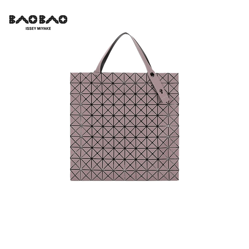 issey miyake三宅一生 女包 pvc十格手提单肩包 暗玫瑰色 bb36 ag503