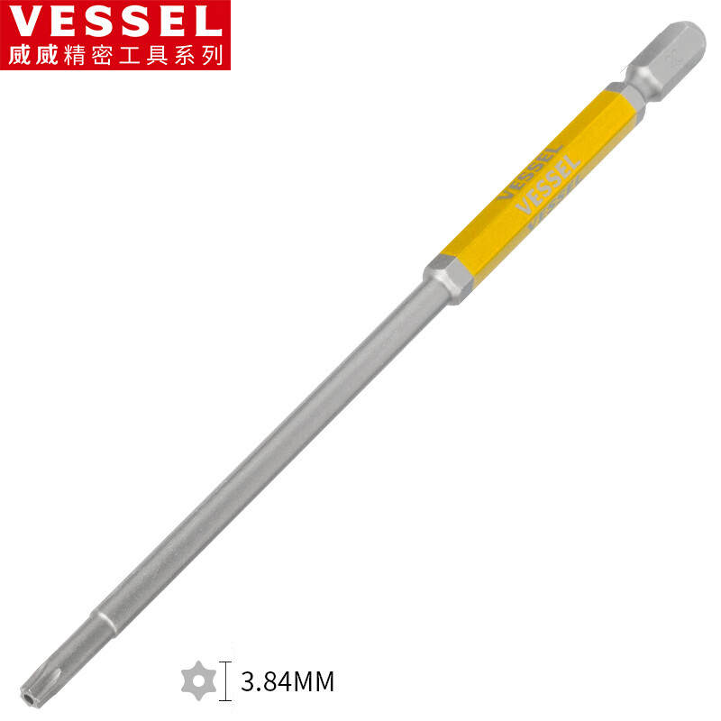 vessel威威带磁梅花批头gsvt20lh 中孔梅花刚彩螺丝刀t20x150mm 1支装