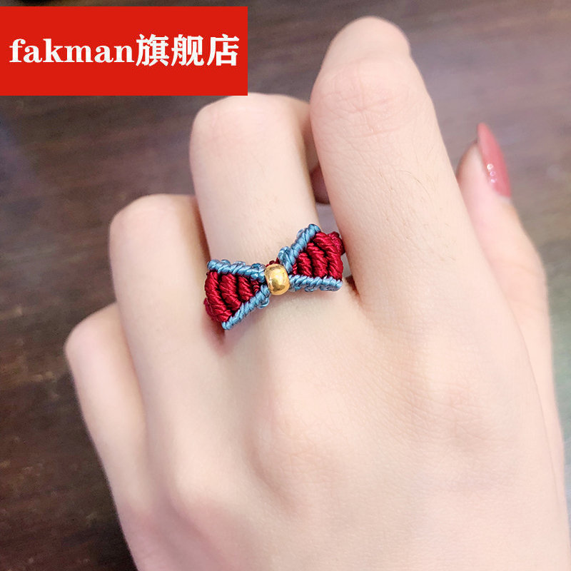 情人节礼物 金在逃公主编织戒指女蝴蝶结黄金戒指小金珠珠手工红绳