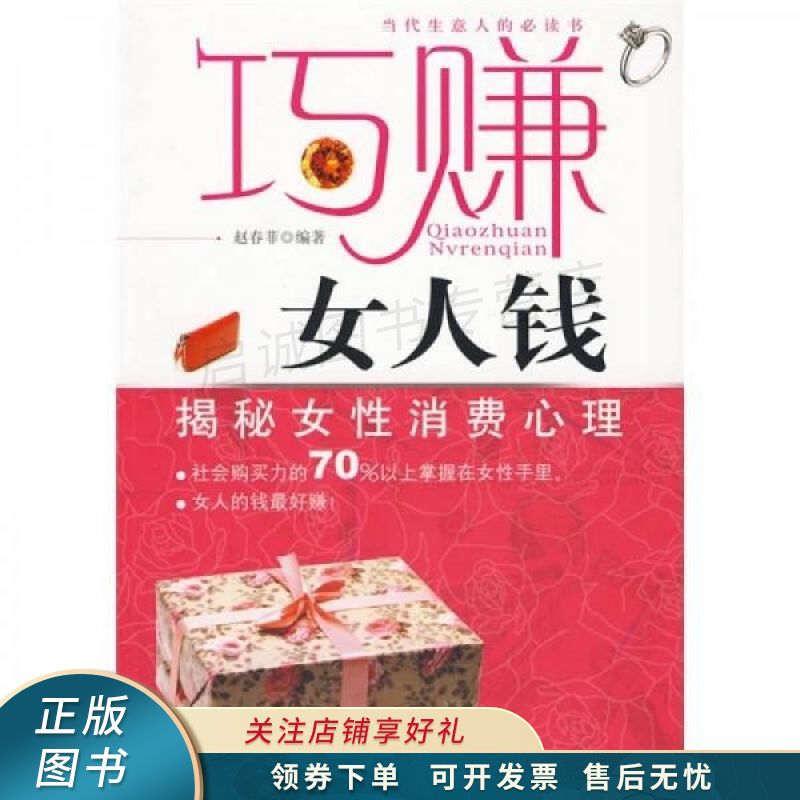 瓦房店市實驗高中在哪兒_瓦房店市實驗中學_瓦房店實驗初級中學