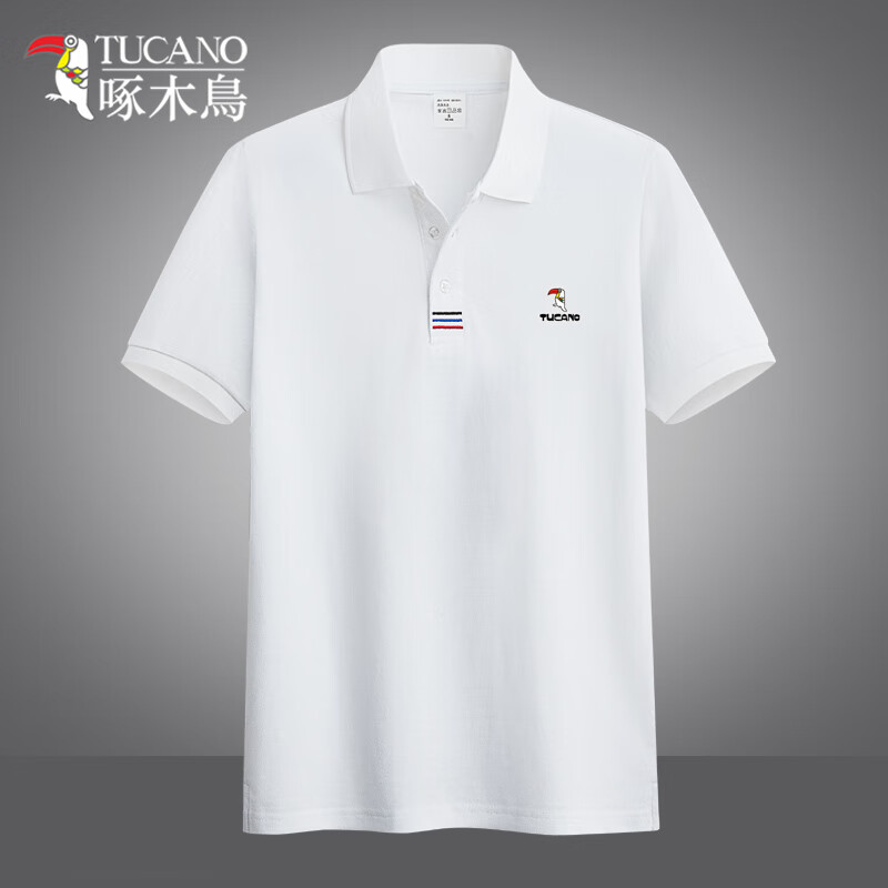 啄木鸟（TUCANO）短袖T恤男Polo领男装半袖夏季纯棉2026新款简约上衣白色翻领t恤男 白色 M (建议115-135斤)