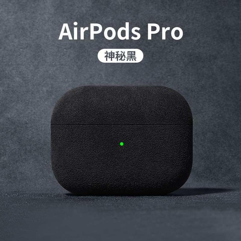 耳机配件价格历史最低|耳机配件价格走势