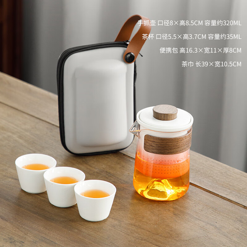 快客杯茶具玻璃杯高颜值茶水分离杯商务伴手礼品 观山快客杯(渐变橙)