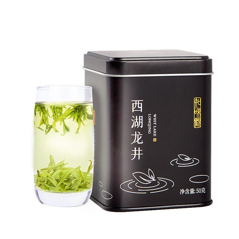 茶产区2021新茶绿茶 明前杭州特产罐装茶叶礼品