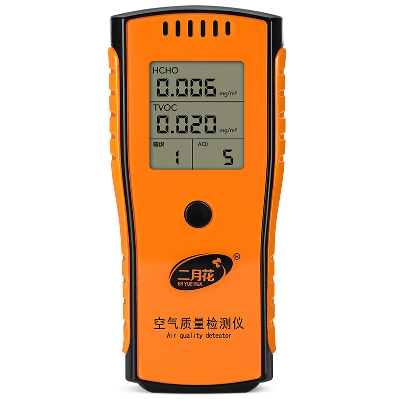 绿之源 空气质量监测器二月花 甲醛检测仪测甲醛仪器家用仪手持空