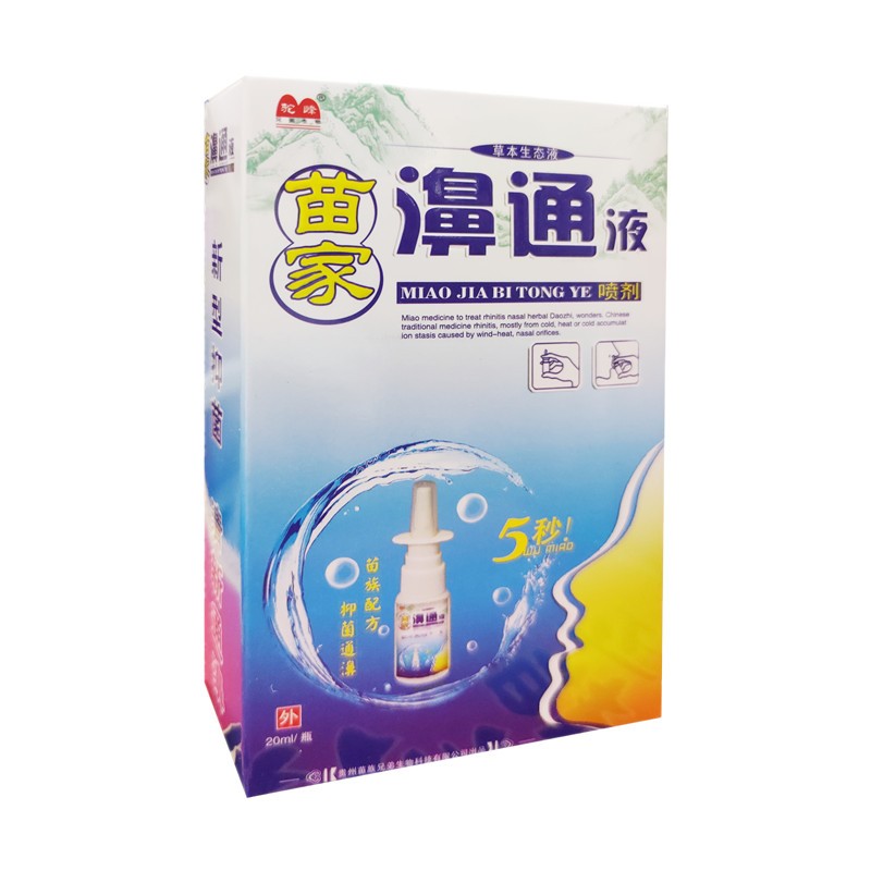 驼峰 品牌报价图片优惠券 驼峰品牌优惠商品大全 虎窝购