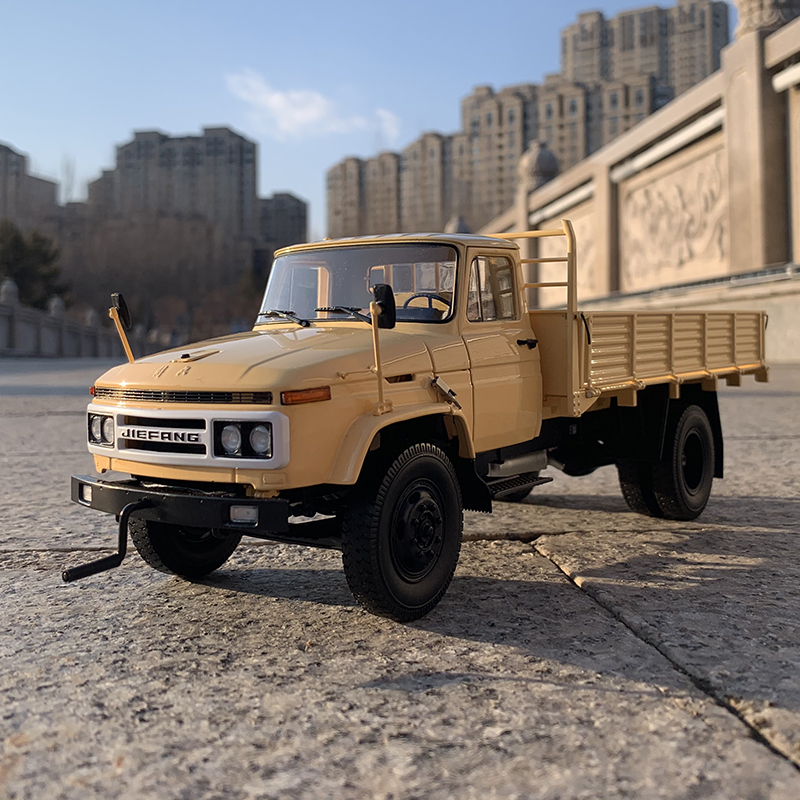 雨萱汽文 解放ca141卡车模型 民用卡车 工程运输车1:24合金仿真汽车