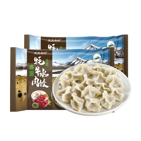 ������߶ ��ԭ��ţ��ɳ�н��� 320g*2������36ֻ