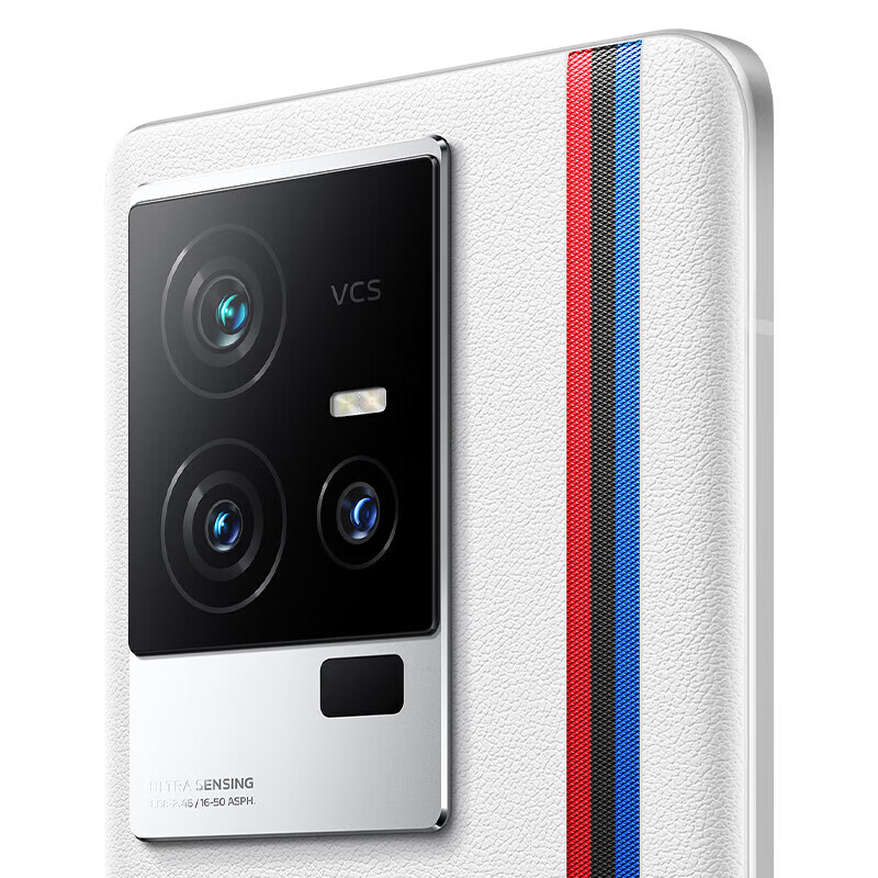 vivo iQOO11/11Pro iQOO11S 二手5G手机 第二代骁龙8 全感屏电竞游戏手机 传奇版【iQOO11S】 12GB+256GB【赠超级快充】 99新 严选电池健康100%