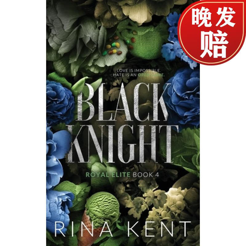 【4周达】black knight: special edition print