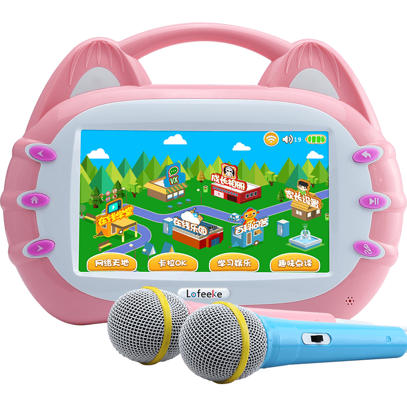 羅菲克兒童早教故事機wifi視頻學習機3-6歲幼兒益智玩具兒童節(jié)生日禮物 觸屏點讀版16G粉色+雙話筒