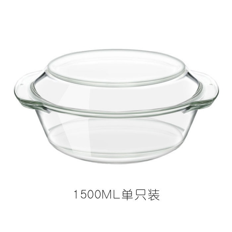 京闖水晶煲泡面碗玻璃碗带盖微波炉专用碗烤箱耐高温汤碗沙拉碗蒸蛋碗 1500ML单只装