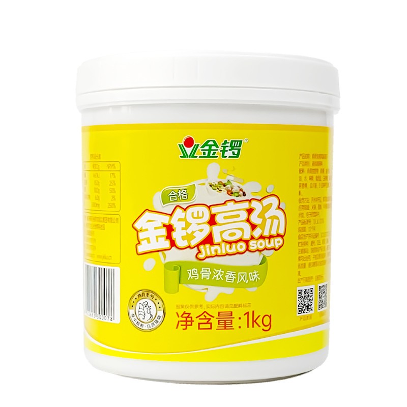 金锣 鸡骨浓香风味高汤 调味料1000g