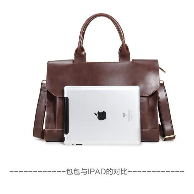 伊森男士电脑包手提包韩版单肩斜挎包商务复古公文包休闲男包 咖啡 中包 13英寸