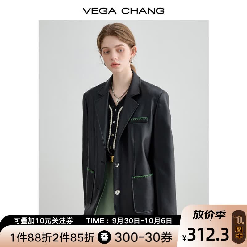 VEGA CHANG黑色皮衣女2023年秋装新款设计感撞色显瘦气质夹克外套 酷飒黑 L怎么样,好用不?