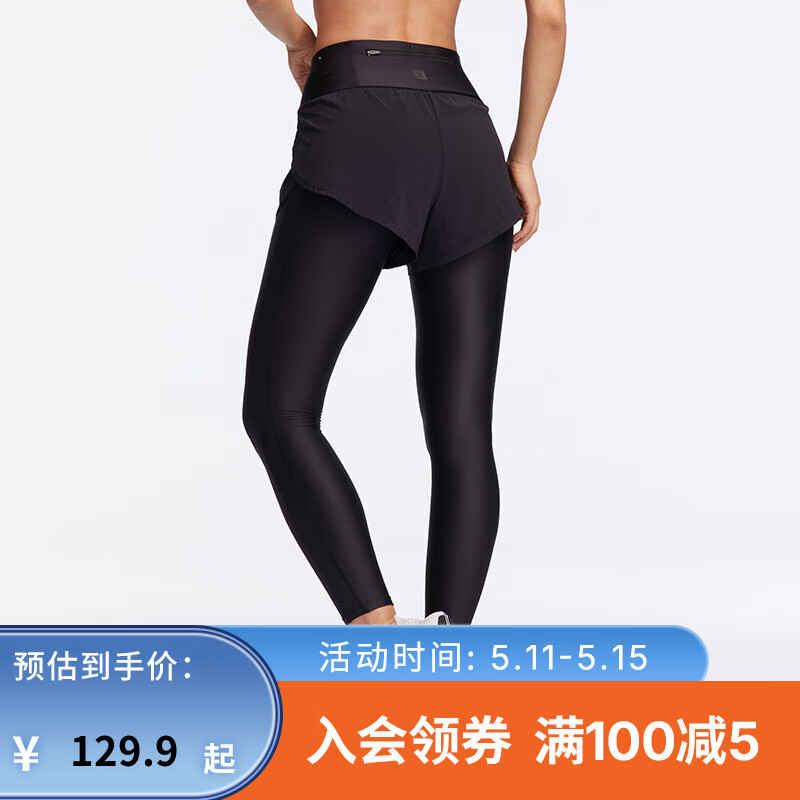迪卡侬（DECATHLON）假两件紧身裤女瑜伽健身跑步训练弹力紧身运动裤女裤WSSL 经典黑升级版 165/76A/M