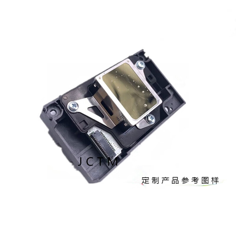 爱普生r330喷头拆装教程_爱普生r330等机型拆装喷头方法及注意事项 爱普生r330喷头拆装教程_爱普生r330等机型拆装喷头方法及留意
事项「爱普生r330等机型拆装喷头方法及注意事项」 行业资讯