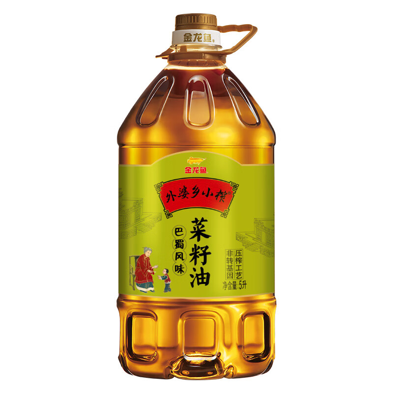 金龙鱼 食用油 非转压榨 外婆乡小榨巴蜀风味菜籽油5L使用感如何?