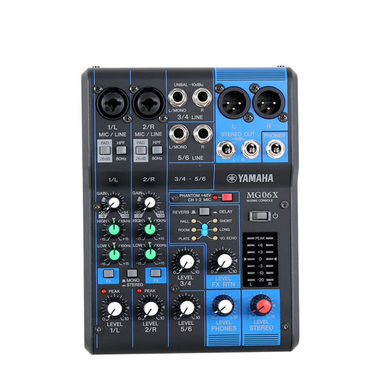 yamaha mg系列雅马哈调音 会议舞台专业 调音 新款不带usb mgx系列 mg