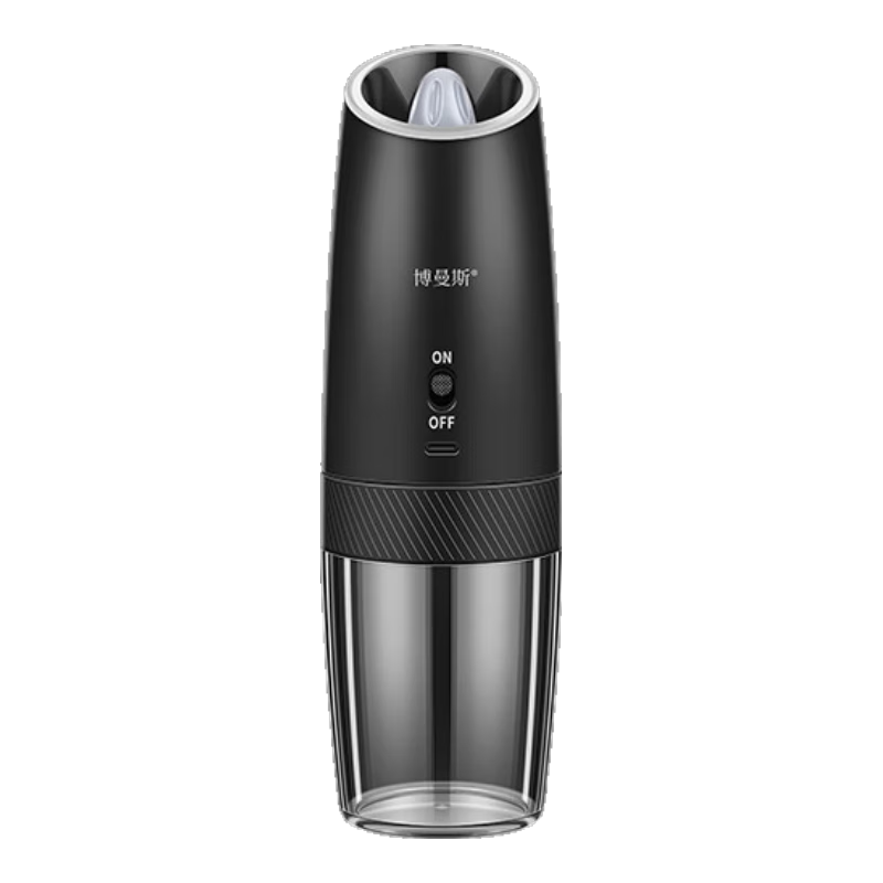 博曼斯電動(dòng)胡椒研磨器廚房家用海鹽花椒粉研磨機調料自動(dòng)研磨神器研磨瓶 重力感應：升級充電研磨器