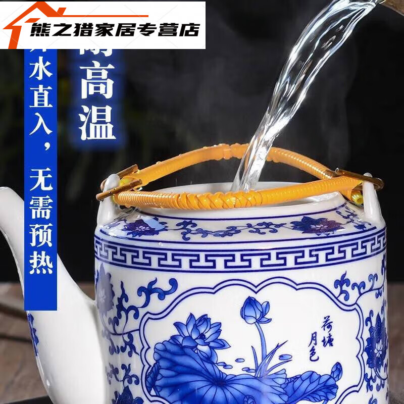 RSRDDY超大容量陶瓷茶壶家用景德镇泡茶壶耐高温凉水壶青花冷水壶大号 花开富贵3L