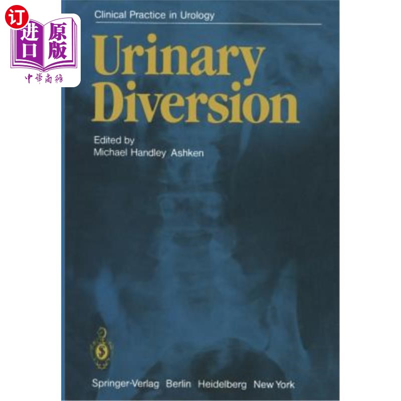 海外直订医药图书urinary diversion 尿流改道