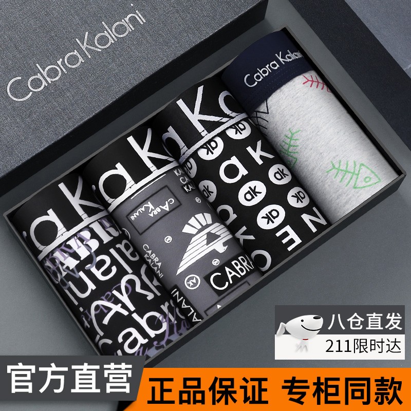 10年内90%以上人都需要的智能健康手环!价格趋势一览