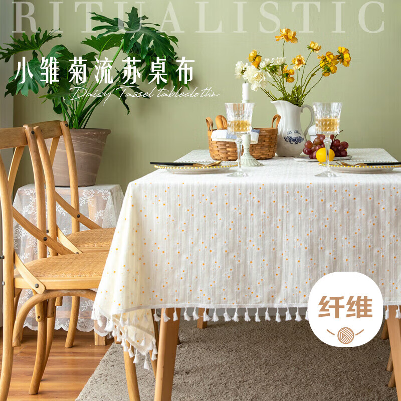 ޱղ輸̨泤100*140ɫС39.75Ԫȯ