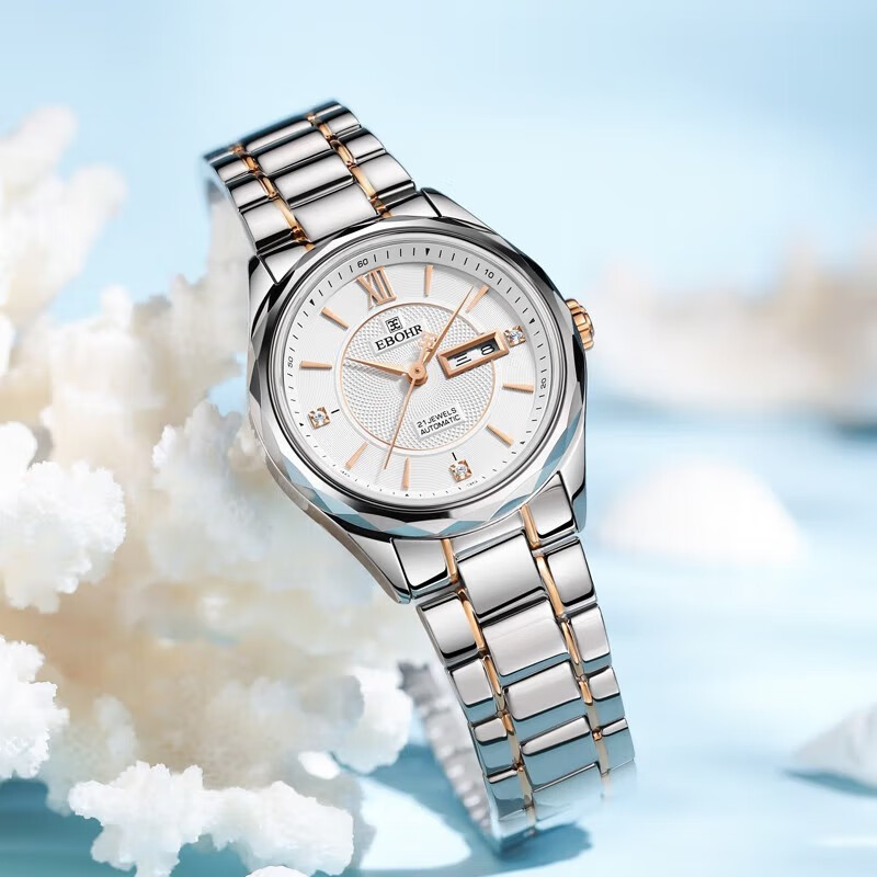 依波表(ebohr) 【商场同款】依波(ebohr)女士手表机械表时尚钢带女表