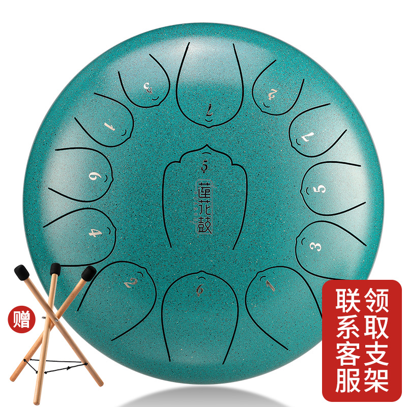 查看其它西洋打击乐器历史价格|其它西洋打击乐器价格走势图