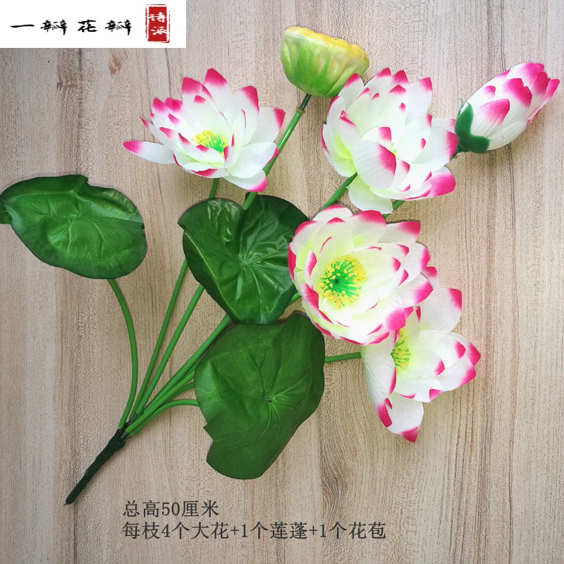 供花 相关京东优惠商品 6 价格图片品牌优惠券 虎窝购