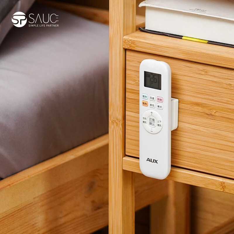 SP SAUCE免打孔磁吸遥控器收纳盒壁挂磁吸挂钩背胶贴磁吸磁贴 白色：1个装 收纳好物