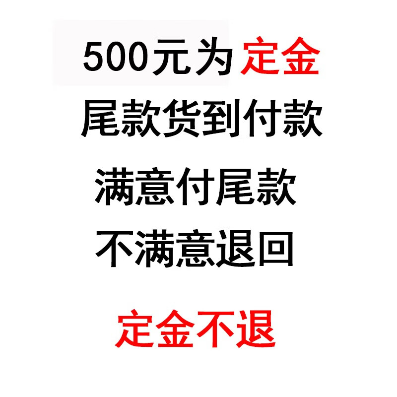 查找网络配件历史价格|网络配件价格走势图
