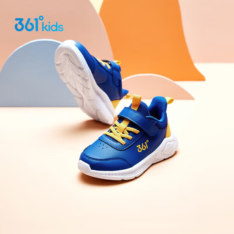361°童鞋 儿童运动鞋25冬季男女童3-14岁皮革校园跑鞋 橙31