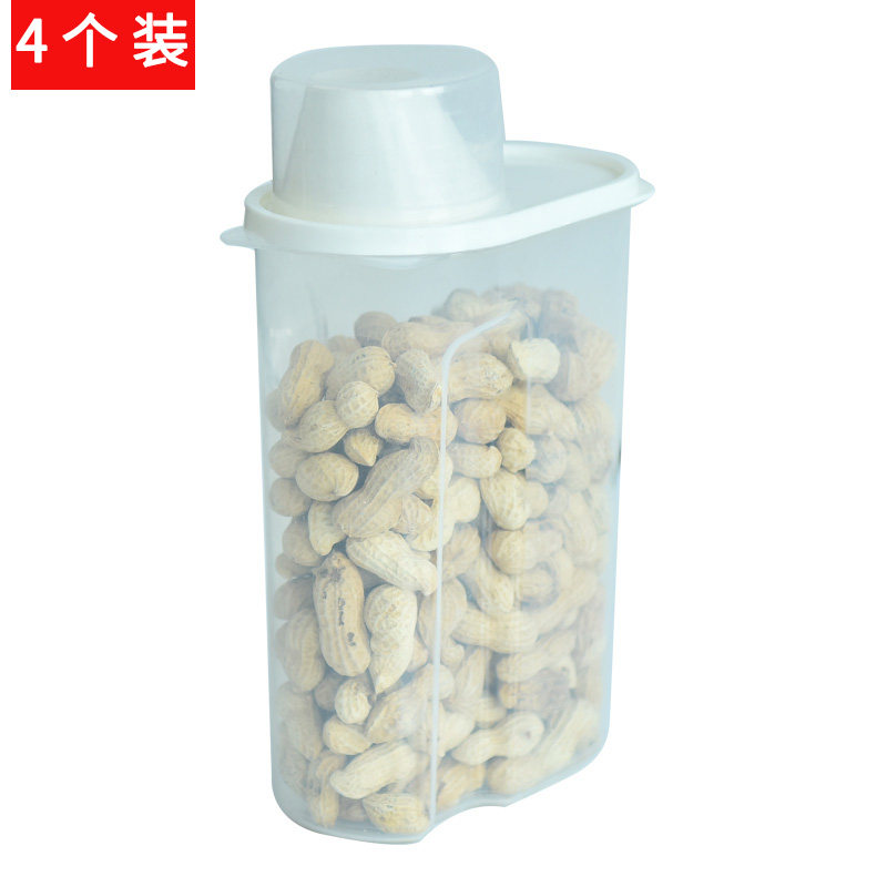 【旗舰店】上品屋 2.5L大号密封罐食品收纳盒带量杯米白色4个