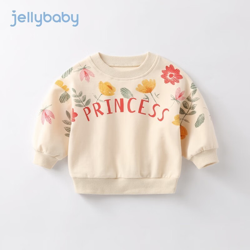 JELLYBABY女童春秋卫衣儿童秋季上衣2023新款宝宝秋装 杏色JR03870不加绒 90怎么样,好用不?