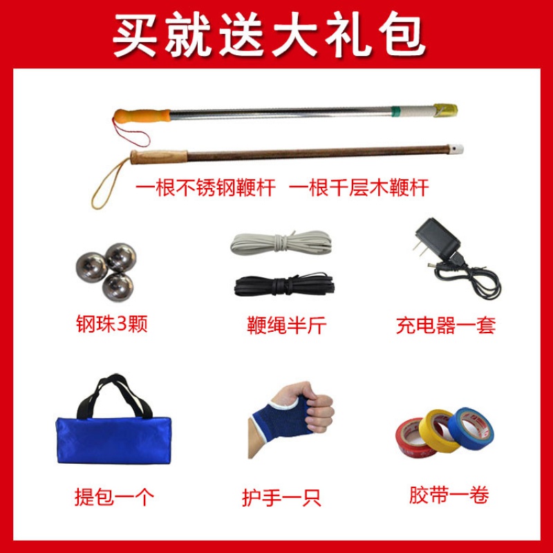 陀螺健身成人中老年新款音乐冰嘎尼龙不锈钢金属发声发光大号老牛