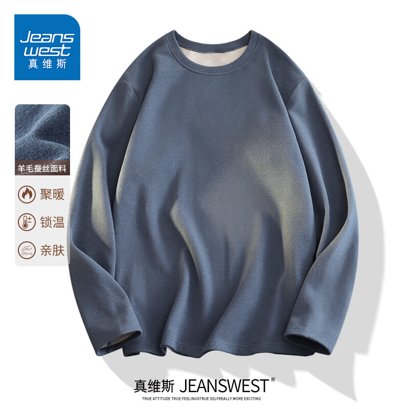 ���ڲ�������ά˹��ë�������˫���ް���챣ů������ʿ�ﶬ�¿��ڴ�Ӻ���t�� ����ů��ë��˿������(��ɫ) 3XL (����180-205��)