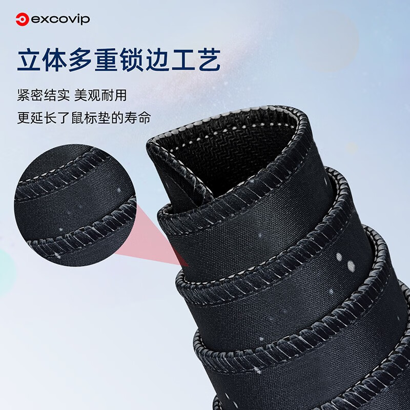 宜适酷游戏电竞FPS鼠标垫超大号长款 笔记本电脑办公书桌垫键盘垫防滑顺滑桌面垫子超长滑垫 火星火卫 900x400x2mm