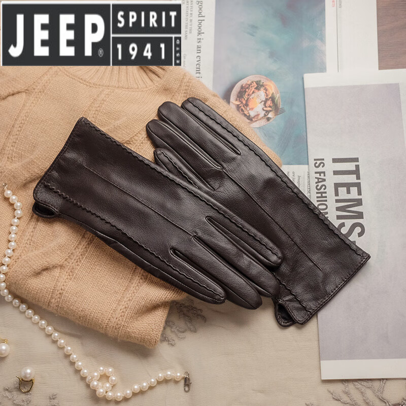 吉普(JEEP)轻奢真皮手套女冬简约质感进口小山羊皮手套加厚保暖羊绒内衬 杏标准薄丝里十指触屏 茉莉 M