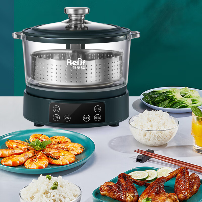 蓓家福新款低糖自动升降电饭煲家用米汤分离电饭锅智能沥米过滤糖分蒸煮多功能0涂层玻璃内胆养生锅米饭 3升玻璃款墨绿色(适合1-3人 可煮1斤米) 3L