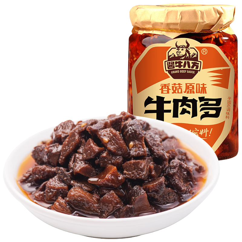 JI XIANG JU 吉香居 酱牛八方 牛肉多 半固态调味料 香菇原味 200g