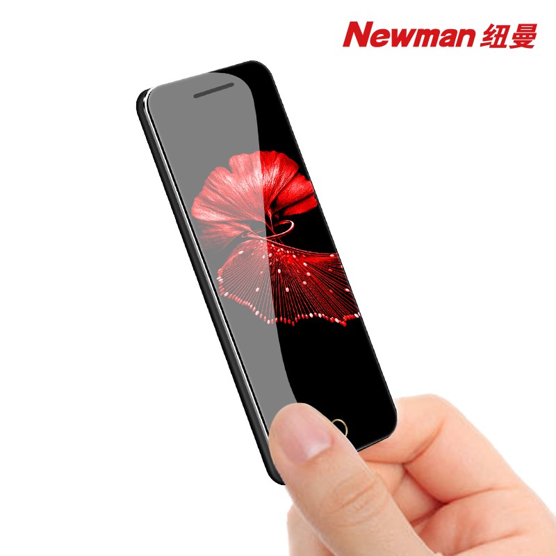 纽曼 Newman R15 星空黑 中小学生手机 卡片手机 移动2G 超薄迷你儿童小手机 备用机非智能戒网手机 老人手机