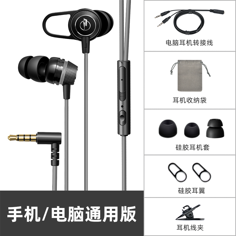 京东有线耳机价格走势怎么看|有线耳机价格比较