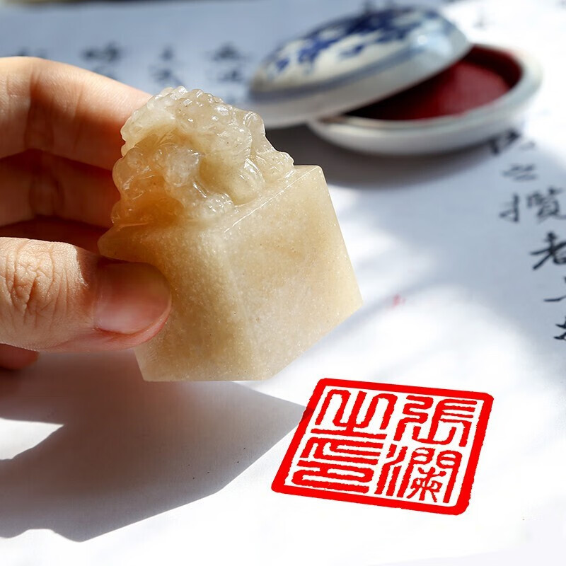 3厘米丹东石双头古兽印章书画书法姓名章手工篆刻毛笔国画收藏章