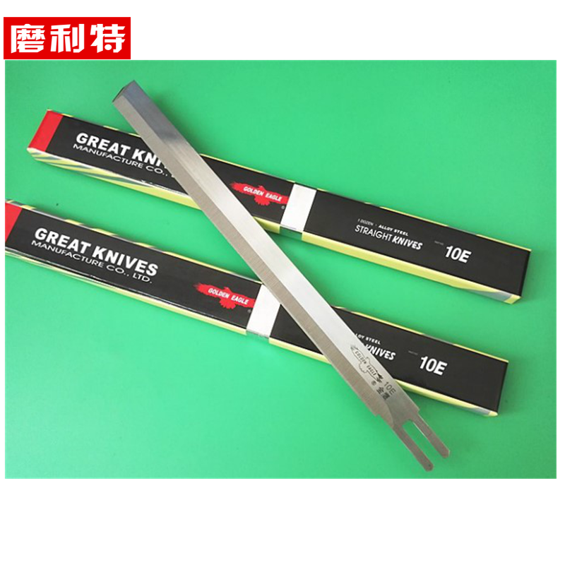 迈沙利电剪刀片8寸10寸裁剪刀片裁布机刀片裁床刀片裁布刀片 10寸直