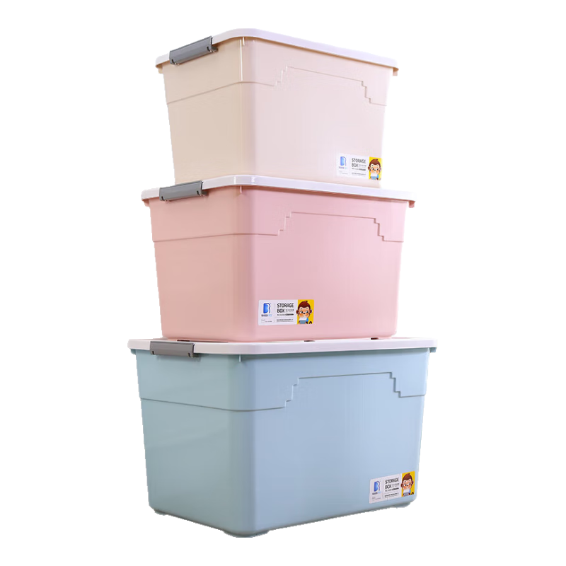 塑料收纳箱 北欧卡其  单个装 小号 27*19*16cm