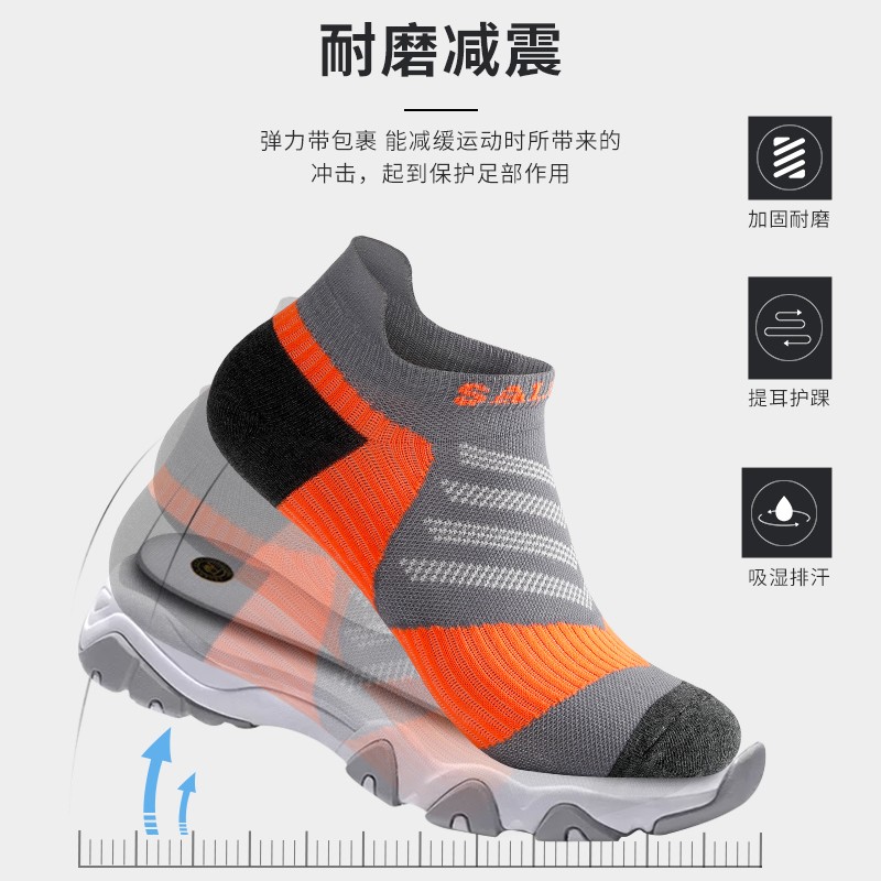 本曲袜子男士短袜潮运动纯棉防臭短筒跑步青少年学生春秋季祙子 运动系列-A1混色5双装 均码