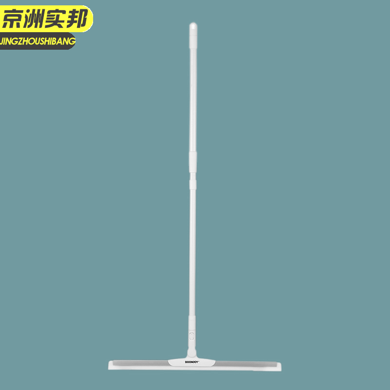京洲实邦 50刮头*130白色 玻璃刮加长可拆卸伸缩杆玻璃刮水神器jzsb