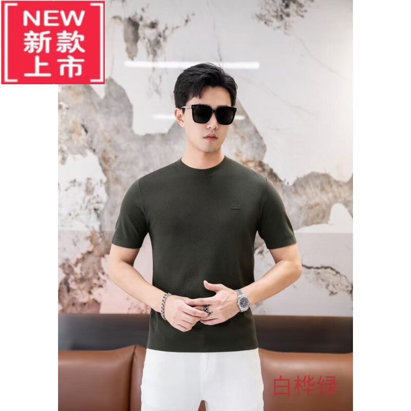 PLAYYOUNG国际品牌男装羊毛衫短袖秋冬男士时尚休闲针织衫圆领新款半袖 绿色 L 175/88A 100-130斤
